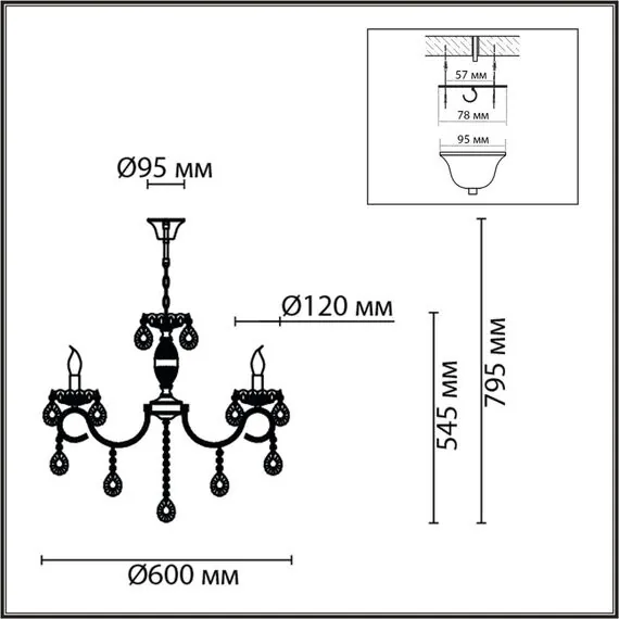 LUMION 8189/5 CLASSI LN25 23 белый,  металл/хрусталь Люстра E14 5*40W 220V SNOW, изображение 2