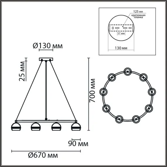 LUMION 8242/9 COMFI LN25 203 черный металл Светильник подвесной LED GX53 8*7W 220V LUAZANA, изображение 2