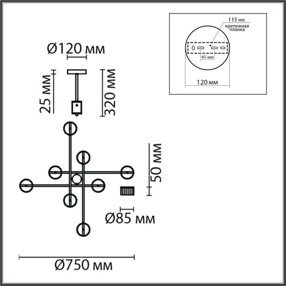 LUMION 8241/8C COMFI LN25 202 белый/хром, металл Люстра потолочная LED GX53 8*7W 220V KARINA, изображение 2