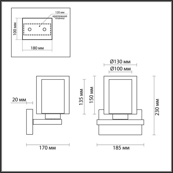 LUMION 6524/1W COUNTY LN23 39 античная латунь Бра E27 1*60W 220V RIVERLY, изображение 2