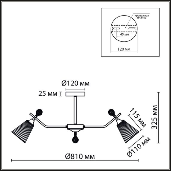 LUMION 8046/8C CLASSI LN25 77 латунь/прозрачное стекло Люстра потолочная Е14 8*40W 220V AURICA, изображение 2