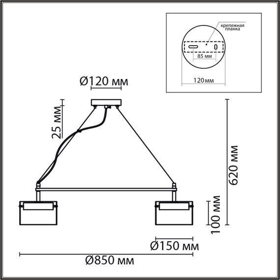 LUMION 8232/8 COMFI LN25 193 черный/прозрачный, металл/стекло Светильник подвесной LED GX70 8*10W 220V NATALINA, изображение 2