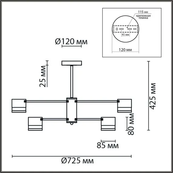 LUMION 8240/8C COMFI LN25 197 черный/латунь, металл/акрил Люстра потолочная LED GX53 8*7W 220V LANIKA, изображение 2