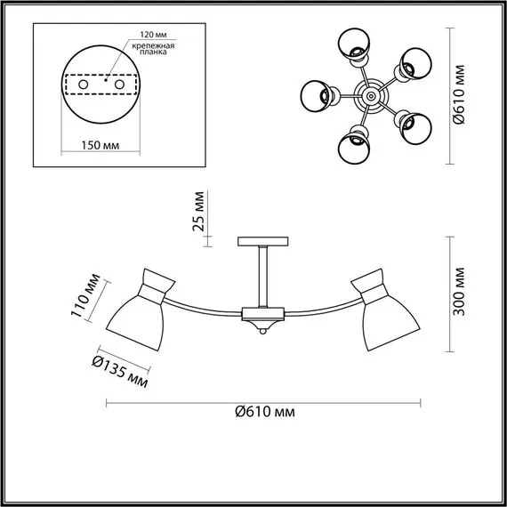 LUMION 4535/5C COMFI LN21 80 матовое золото Люстра потолочная E27 5*60W 220V WILMA, изображение 2
