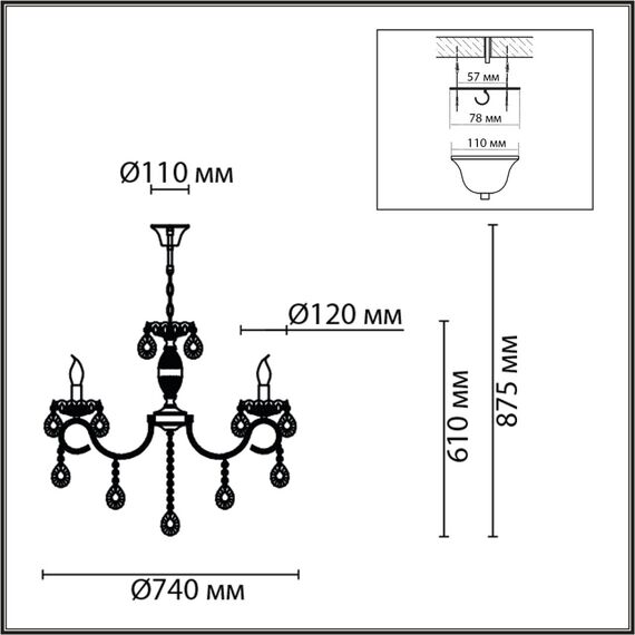 LUMION 8189/8 CLASSI LN25 23 белый, металл/хрусталь Люстра E14 8*40W 220V SNOW, изображение 2