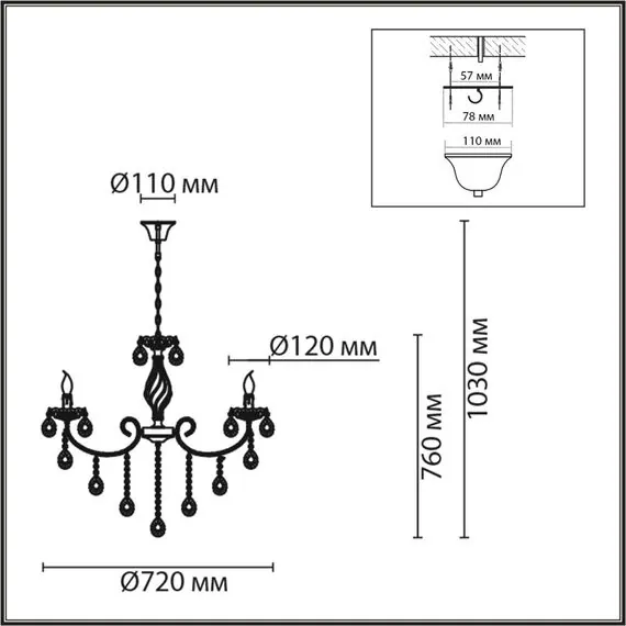LUMION 8190/8 CLASSI LN25 24 античная бронза, металл/хрусталь Люстра E14 8*40W 220V LINN, изображение 2