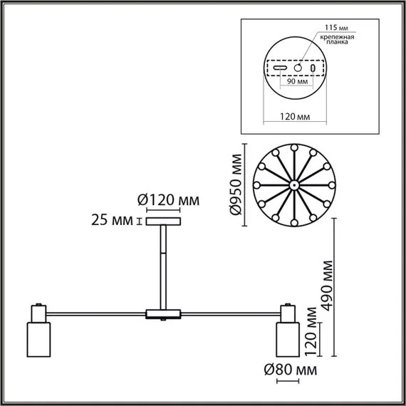 LUMION 8099/12C COMFI LN25 76 никель/белый металл/стекло Люстра потолочная Е14 12*40W 220V MAVE, изображение 2