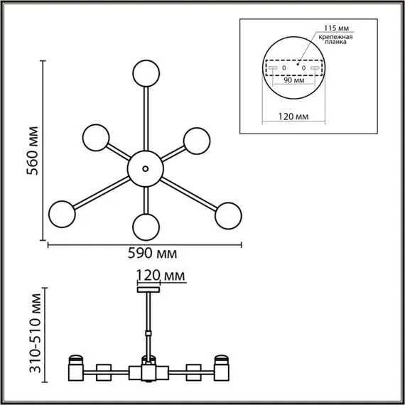 LUMION 8234/6C COMFI LN25 000 черный, металл/акрил Люстра потолочная LED GX53 6*10W + LED-проектор 3*5W 2700К 220V VIRSAVA, изображение 2