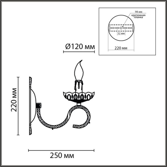 LUMION 8190/1W CLASSI LN25 24 античная бронза, металл/хрусталь Бра E14 1*40W 220V LINN, изображение 2