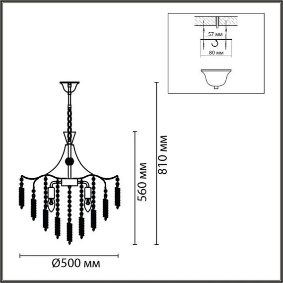 LUMION 8243/6 CLASSI LN25 22 латунь, металл Люстра подвесная E14 6*40W 220V KRISTINA, изображение 2
