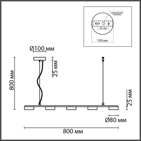 LUMION 8117/5 COMFI LN25 196 черный, металл Подвесной светильник LED GX53 5*7W 220V TORINA, изображение 2