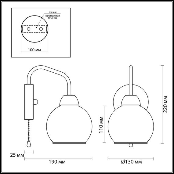 LUMION 5642/1W COMFI LN23  чёрный, золотой Бра E27 1*60W 220V BLISS, изображение 2