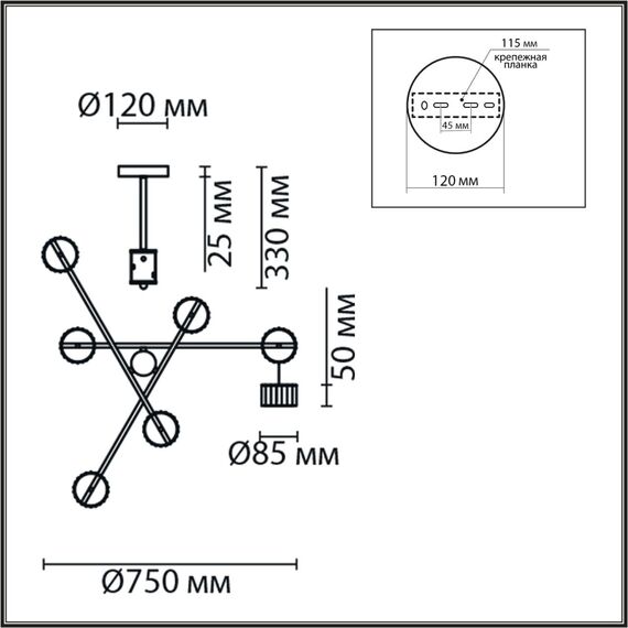 LUMION 8241/6C COMFI LN25 202 белый/хром, металл Люстра потолочная LED GX53 6*7W 220V KARINA, изображение 2