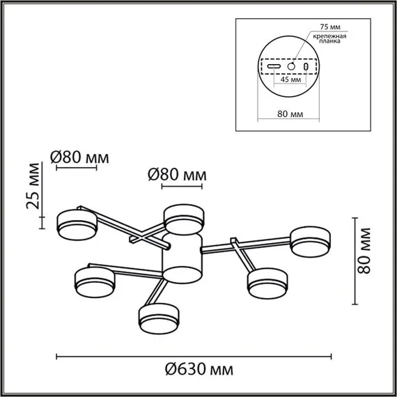 LUMION 8186/6C COMFI LN25 205 черный, металл Люстра потолочная LED GX53 6*7W 220V DABRA, изображение 2
