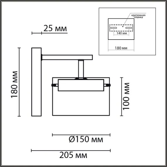 LUMION 8232/1W COMFI LN25 193 черный/прозрачный, металл/стекло Бра LED GX70 1*10W 220V NATALINA, изображение 2