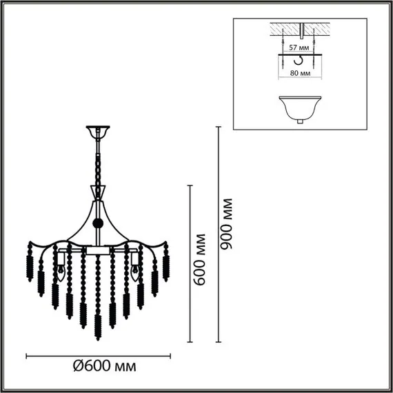 LUMION 8243/8 CLASSI LN25 22 латунь металл/хрусталь Люстра подвесная E14 8*40W 220V KRISTINA, изображение 2