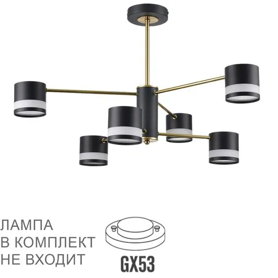 LUMION 8240/6C COMFI LN25 197 черный/латунь, металл/акрил Люстра потолочная LED GX53 6*7W 220V LANIKA