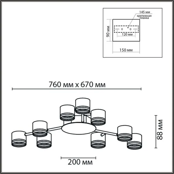 LUMION 8235/9C COMFI LN25 200 белый металл Люстра потолочная LED GX53 9*12W 220V GARETA, изображение 2