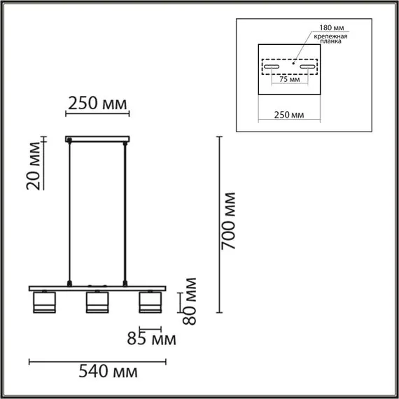 LUMION 8240/3 COMFI LN25 198 черный, металл/акрил Светильник подвесной LED GX53 3*7W 220V LANIKA, изображение 2