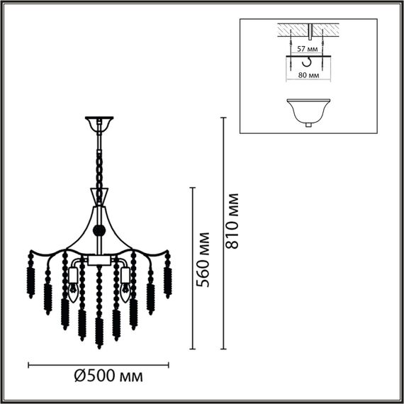 LUMION 8243/6 CLASSI LN25 22 латунь, металл Люстра подвесная E14 6*40W 220V KRISTINA, изображение 2