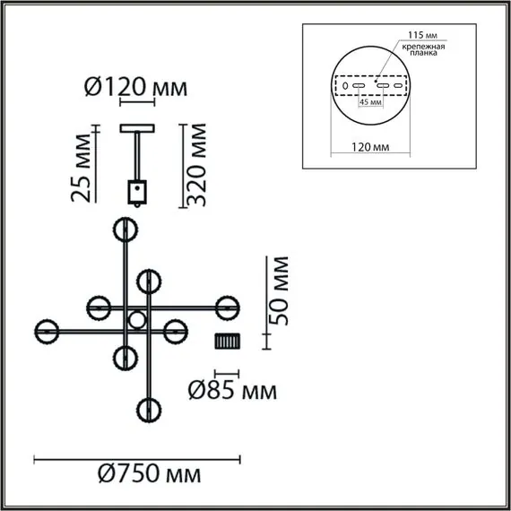 LUMION 8241/8C COMFI LN25 202 белый/хром, металл Люстра потолочная LED GX53 8*7W 220V KARINA, изображение 2