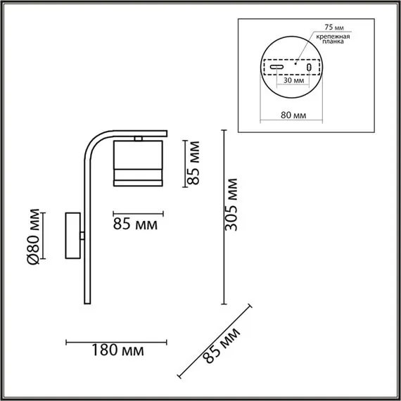 LUMION 8240/1W COMFI LN25 197 черный, металл/акрил бра LED GX53 1*7W 220V LANIKA, изображение 2