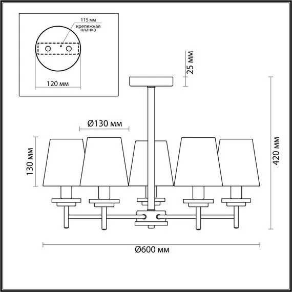 LUMION 4497/5C COUNTY LN20 71 белый, дерево Люстра потолочная E14 5*40W 220V BETSY, изображение 2