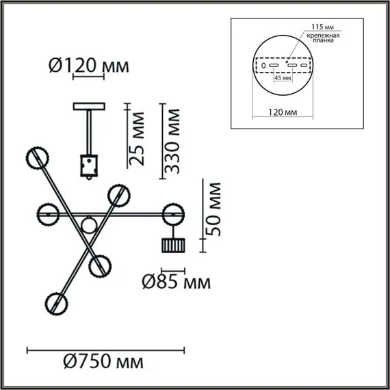 LUMION 8241/6C COMFI LN25 202 белый/хром, металл Люстра потолочная LED GX53 6*7W 220V KARINA, изображение 2