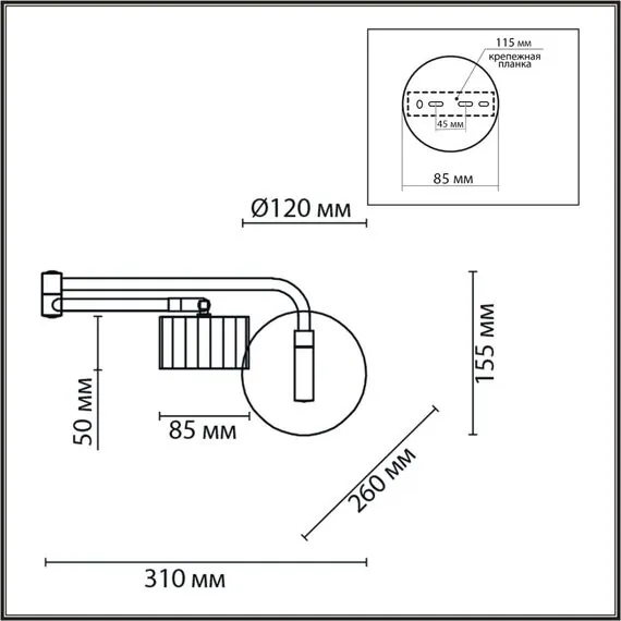 LUMION 8241/1W COMFI LN25 202 белый/хром, металл бра LED GX53 1*10W 220V KARINA, изображение 2