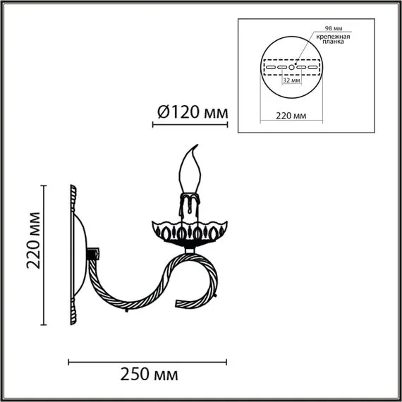 LUMION 8190/1W CLASSI LN25 24 античная бронза, металл/хрусталь Бра E14 1*40W 220V LINN, изображение 2