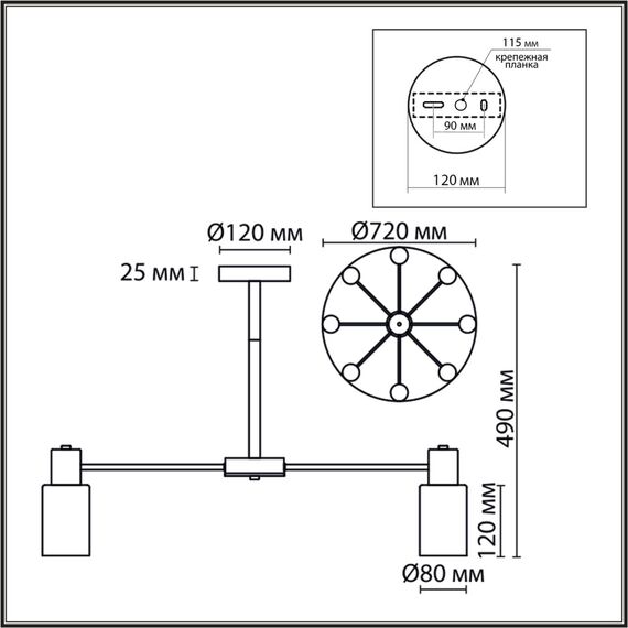 LUMION 8099/8C COMFI LN25 75 никель/белый металл/стекло Люстра потолочная Е14 8*40W 220V MAVE, изображение 2