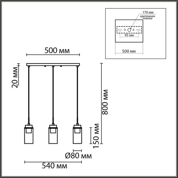 LUMION 8101/3A COMFI LN25 325 черный/бронза металл/стекло Подвес Е14 3*40W 220V ISHA, изображение 2