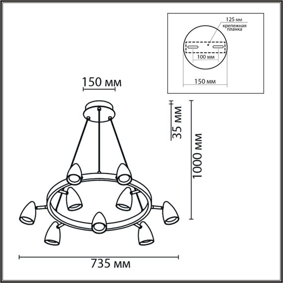 LUMION 8237/9 COMFI LN25 210 черный, металл Светильник подвесной GU10 LED 9*7W 220V ILMINA, изображение 2