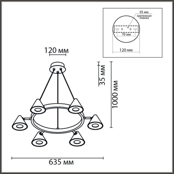 LUMION 8233/6 COMFI LN25 209 черный/золото, металл Подвесной светильник GU10 LED 6*7W 220V LAMINA, изображение 2