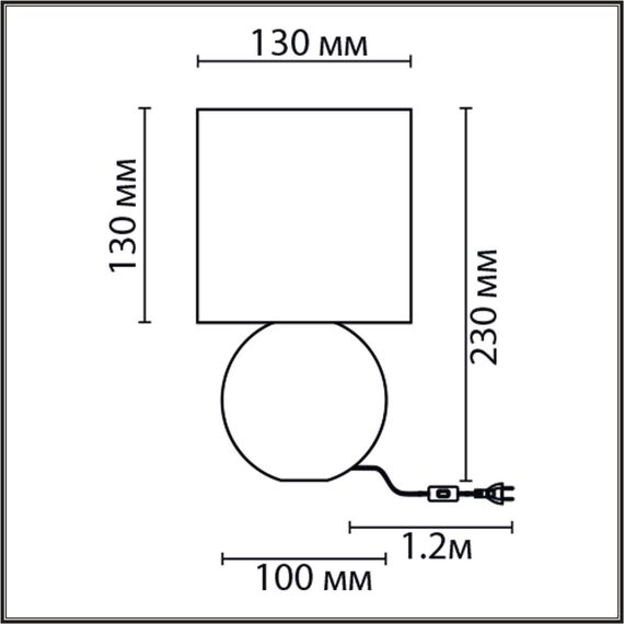 LUMION 8224/1T CLASSI LN25 383 желтый, керамика/текстиль Настольная лампа E14 1*40W 220V OCTAVIA, изображение 2