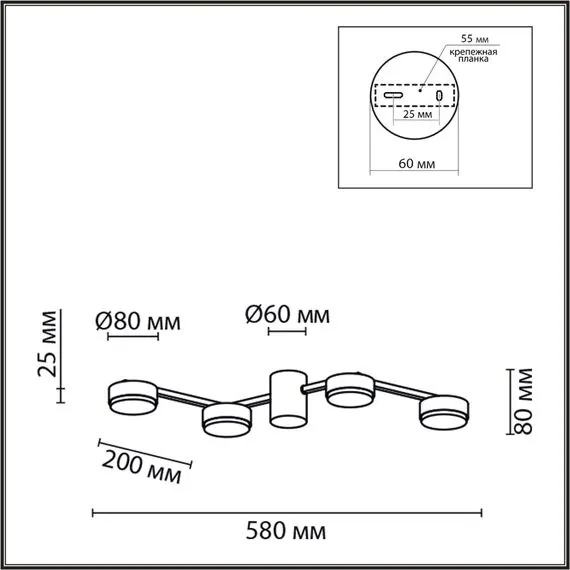 LUMION 8187/4C COMFI LN25 207 черный, металл Люстра потолочная LED GX53 4*7W 220V SANATA, изображение 2