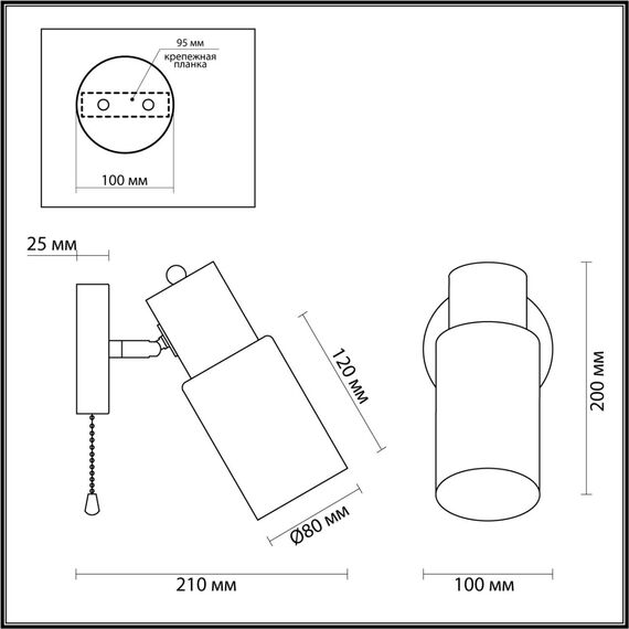LUMION 5644/1W COMFI LN23 000 чёрный, бронза Бра E14 1*40W 220V RONNIE, изображение 2