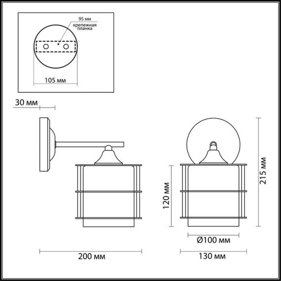 LUMION 3504/1W COUNTY LN18 000 хром Бра E27 60W 220V ROTONDUM, изображение 2
