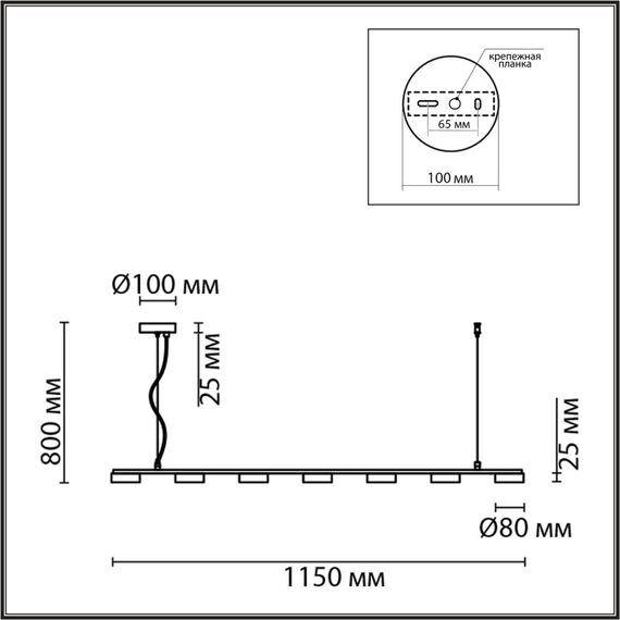 LUMION 8117/7 COMFI LN25 196 черный, металл Подвесной светильник LED GX53 7*7W 220V TORINA, изображение 2