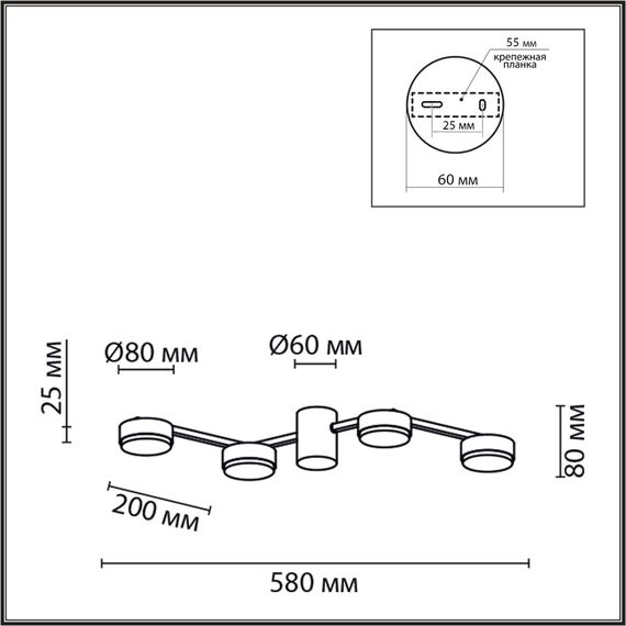 LUMION 8187/4C COMFI LN25 207 черный, металл Люстра потолочная LED GX53 4*7W 220V SANATA, изображение 2