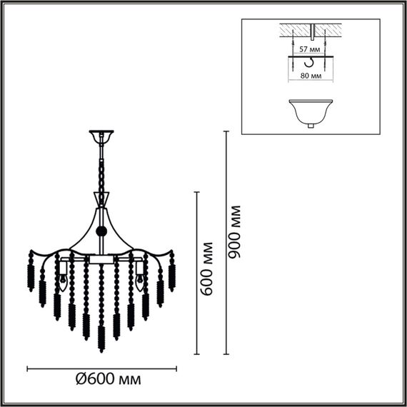 LUMION 8243/8 CLASSI LN25 22 латунь металл/хрусталь Люстра подвесная E14 8*40W 220V KRISTINA, изображение 2