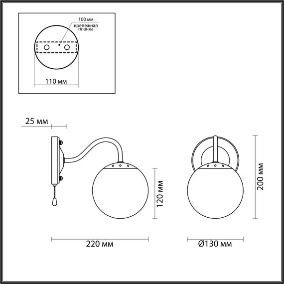 LUMION 4551/1W COMFI LN21 000 хром Бра E27 60W 220V DARCY, изображение 2