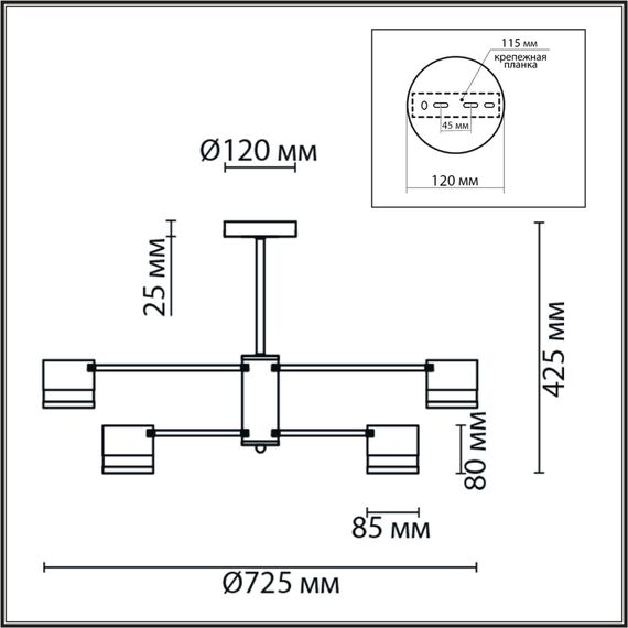 LUMION 8240/8C COMFI LN25 197 черный/латунь, металл/акрил Люстра потолочная LED GX53 8*7W 220V LANIKA, изображение 2
