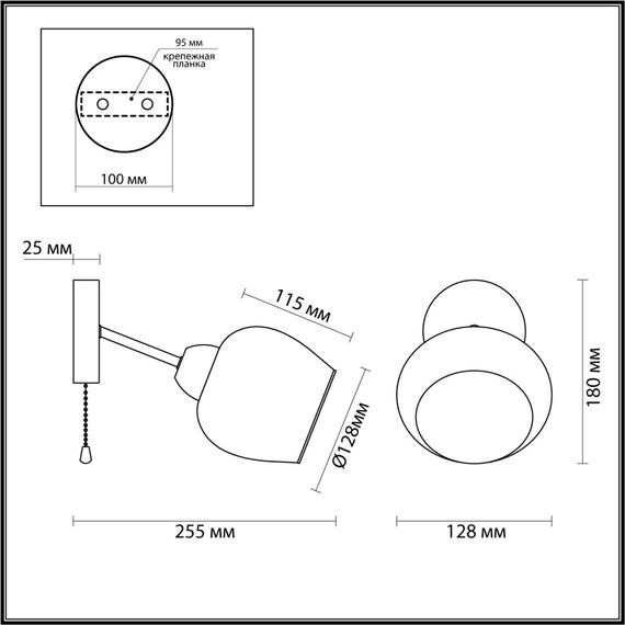 LUMION 5649/1W COMFI LN23 000 чёрный, бронза Бра E27 1*60W 220V ODELL, изображение 2