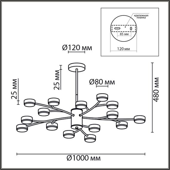 LUMION 8117/15 COMFI LN25 195 черный, металл Люстра LED GX53 15*7W 220V TORINA, изображение 2