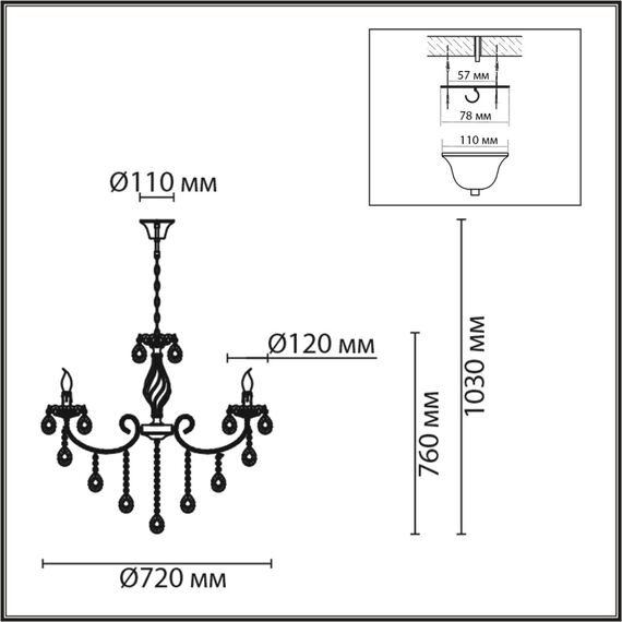 LUMION 8190/8 CLASSI LN25 24 античная бронза, металл/хрусталь Люстра E14 8*40W 220V LINN, изображение 2
