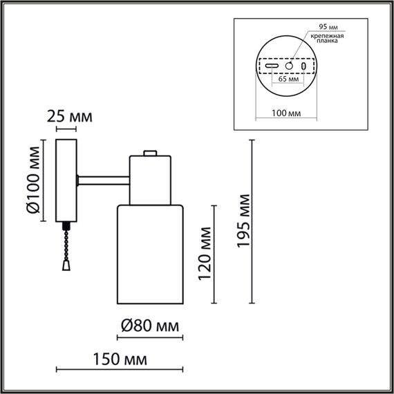 LUMION 8099/1W COMFI LN25 76 никель/белый металл/стекло Бра Е14 1*40W 220V MAVE, изображение 2