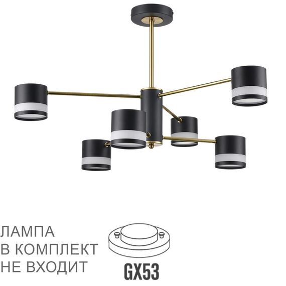 LUMION 8240/6C COMFI LN25 197 черный/латунь, металл/акрил Люстра потолочная LED GX53 6*7W 220V LANIKA