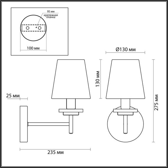 LUMION 4497/1W COUNTY LN20 71 белый, дерево Бра E14 40W 220V BETSY, изображение 2