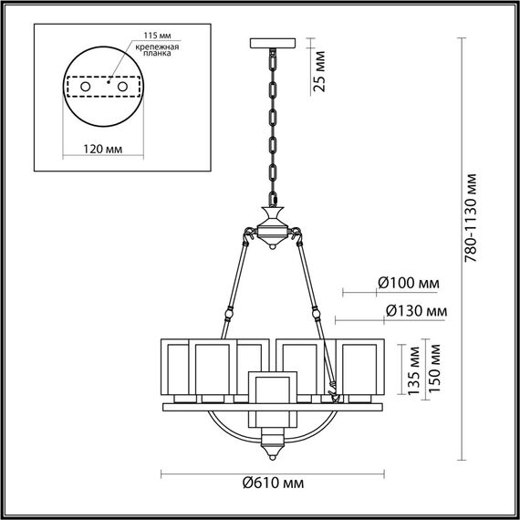 LUMION 6524/7 COUNTY LN23 39 античная латунь Люстра E27 7*60W 220V RIVERLY, изображение 2